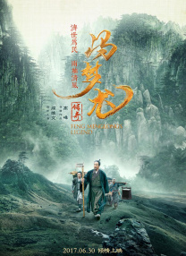 亚洲欧美日韩视频一区